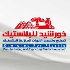 خورشيد